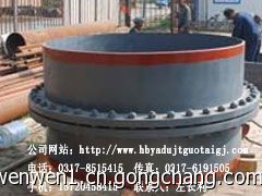 Q235绝缘法兰 建筑建材领域的可靠电气隔离解决方案